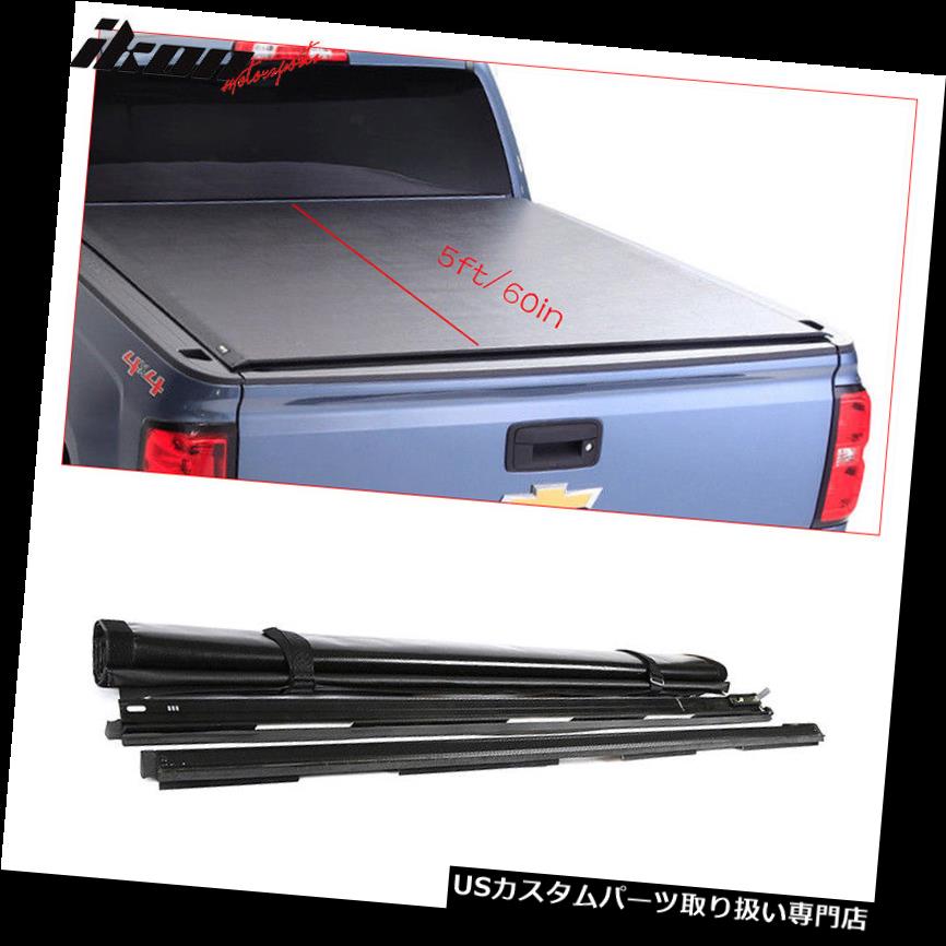 トノーカバー トノカバー 05-15トヨタタコマ5フィート/ 60インチショートベッドブラックビニールロールアップトノーカバーにフィット Fits 05-15 Toyota Tacoma 5ft/60in Short Bed Black Vinyl Roll Up Tonneau Cover 【並行輸入品】