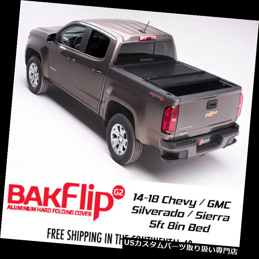 トノーカバー トノカバー Bakflip G2 Tonneau Cover 2014-2018シボレーシルバラードGMCシエラ1500 5'8 \