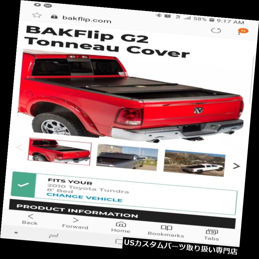 トノーカバー トノカバー BakFlip G2トヨタツンドラ96インチベッド07-18用トノカバーを折りたたむ BakFlip G2 Fold Up Tonneau Cover for Toyota Tundra 96\