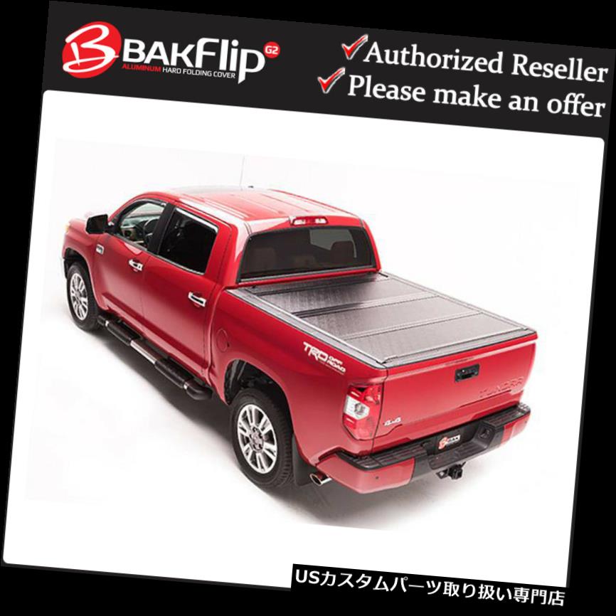 トノーカバー トノカバー 2000-2004トヨタタコマ5 'ショートベッド用Bakflip G2トノーカバー226404 Bakflip G2 Tonneau Cover 226404 for 2000-2004 Toyota Tacoma 5' Short Bed 【並行輸入品】