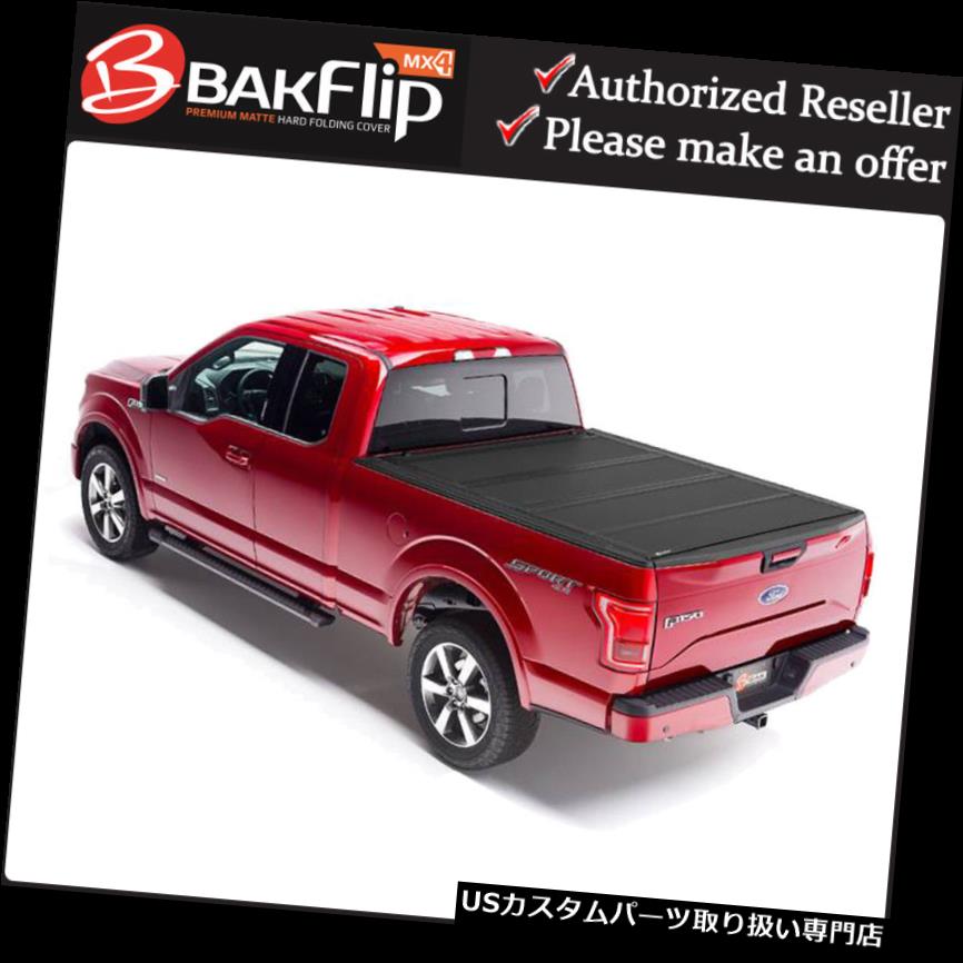 トノーカバー トノカバー 2004-2014フォードF-150 5'6 \