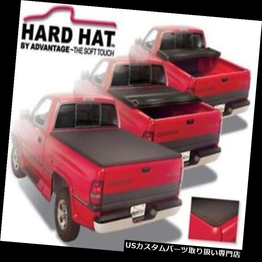 トノーカバー トノカバー アドバンテージハードハット41024三つ折りトノカバーシボレーシルバラードGMCシエラ8 ' Advantage Hard Hat 41024 Tri-Fold Tonneau Cover Chevy Silverado GMC Sierra 8' 【並行輸入品】