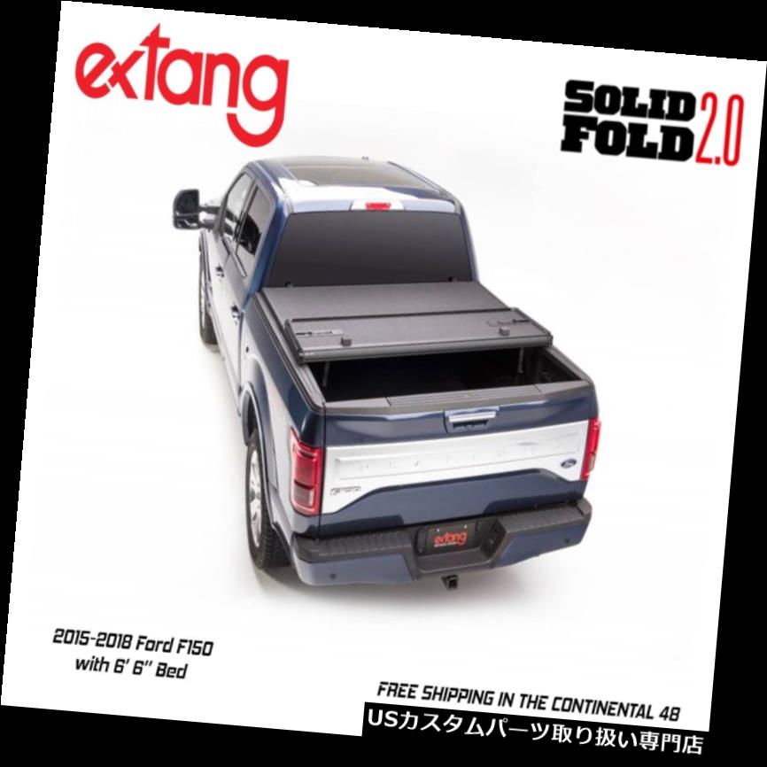 トノーカバー トノカバー Extang Solid Fold 2.0 Tonneauカバー15-18フォードF150 6'6 "ベッド83480 Extang Solid Fold 2.0 Tonneau Cover 15-18 Ford F150 6'6" Bed 83480 【並行輸入品】|カスタムパーツ WORLD倉庫