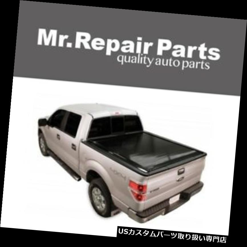 トノーカバー トノカバー 2009-2014 FORT F-150 5.5インチベッドワントーンカバー10371用リトレックス RETRAX FOR 2009-2014 FORD F-150 5.5' BED ONE TONNEAU COVER 10371 【並行輸入品】｜カスタムパーツ WORLD倉庫