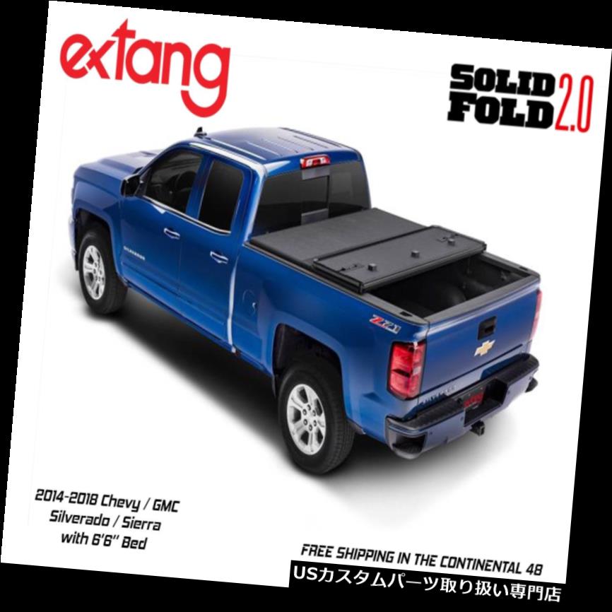 トノーカバー トノカバー Extang Solid Fold 2.0 Tonneauカバー2014-2018シボレーシルバラード6'6 "ベッド83450 Extang Solid Fold 2.0 Tonneau Cover 2014-2018 Chevy Silverado 6'6" Bed 83450 【並行輸入品】|カスタムパーツ WORLD倉庫