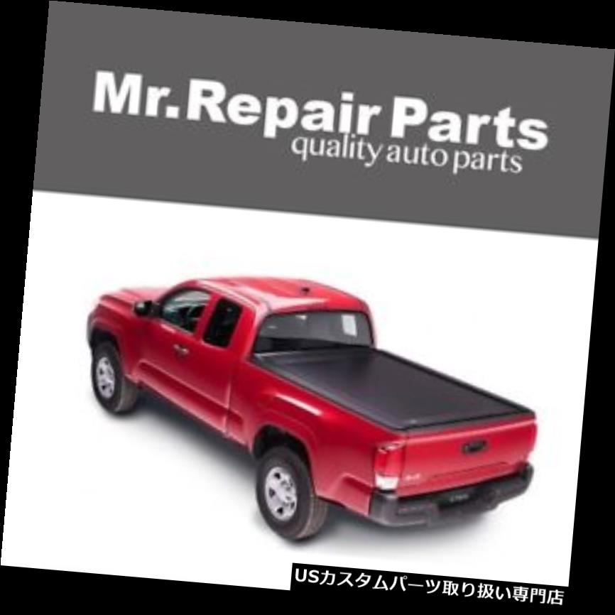 トノーカバー トノカバー 2016-2018のためのRETRAXトヨタタコマ5 'ベッドワンMXトネカバー60851 RETRAX For 2016-2018 TOYOTA TACOMA 5' BED ONE MX TONNEAU COVER 60851 【並行輸入品】｜カスタムパーツ WORLD倉庫