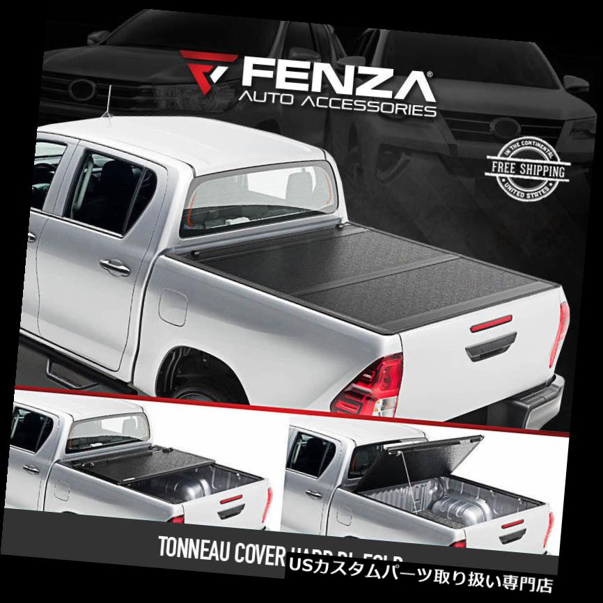 トノーカバー トノカバー 13-19いすゞD-マックス用トノーカバーハード二つ折り（トラックベッドカバー） Tonneau Cover Hard Bi-Fold for 13-19 Isuzu D-Max (Truck Bed Cover) 【並行輸入品】｜カスタムパーツ WORLD倉庫