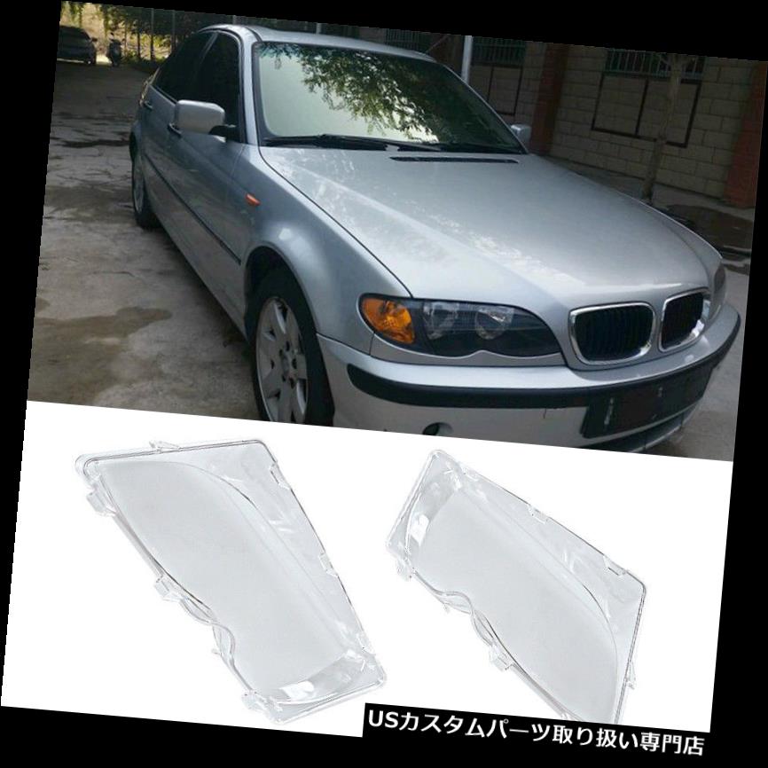 BMW E46 3シリーズ ヘッドライト カバー 中古 純正 2025年最新】Yahoo!オークション -bmw e46 ヘッドライト カバー