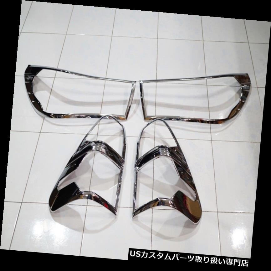 ヘッドライトカバー TOYOTA HILUX REVO 2016クロームヘッドライト/テールライトカバー4枚セット TOYOTA HILUX REVO 2016 CHROME HEAD LIGHT/TAIL LIGHT COVER SET OF 4 【並行輸入品】