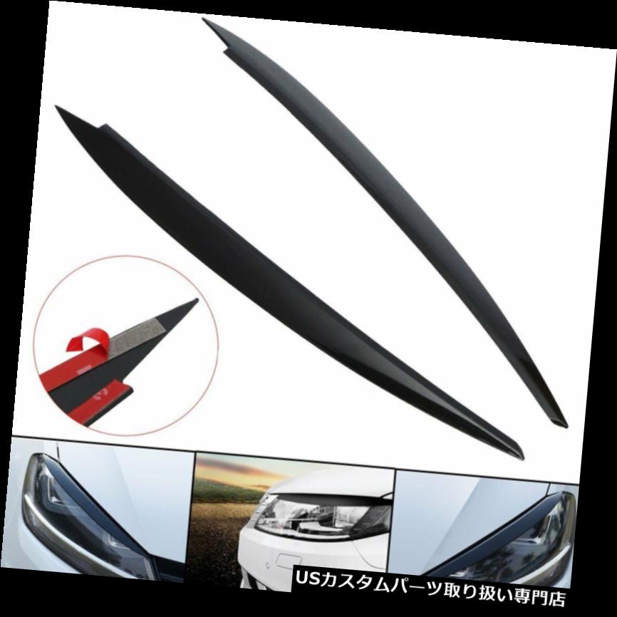 ヘッドライトカバー 車のフロントヘッドライトVW MK7ゴルフ7 M用アイブロウフォグランプヘッドライトカバー Car Front Headlights Eyebrow Fog Lamp Head Light Cover for VW MK7 Golf 7 M 【並行輸入品】