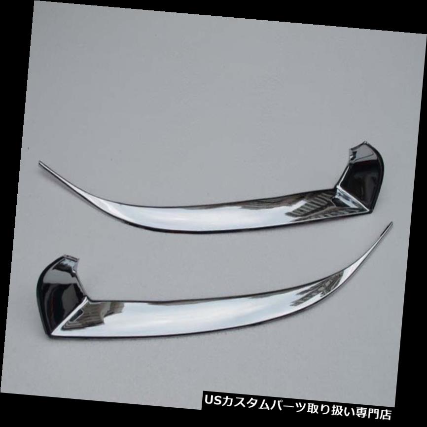 ヘッドライトカバー 2013-2015日産アルティマライトランプ用クロムヘッドライトランプカバートリムnew Chrome Head Light Lamp Cover Trim For 2013-2015 Nissan Altima Light Lamp new 【並行輸入品】