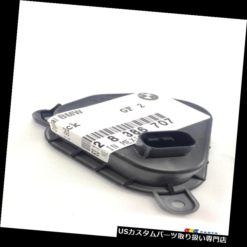 ヘッドライトカバー BMW E53 X 5シリーズ00-04新型ヘッドライトレベリング装置カバーキャップ8386707 BMW E53 X5 SERIES 00-04 NEW GENUINE HEAD LIGHT LEVELING DEVICE COVER CAP 8386707 【並行輸入品】