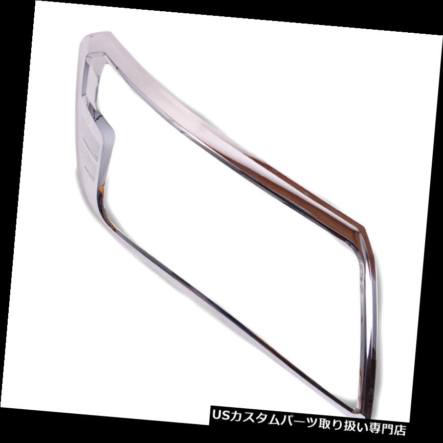 ヘッドライトカバー 2015+用日産フロンティアナバラNP300ピックアップヘッドランプライトクロームカバートリム For 2015+ Nissan Frontier Navara NP300 pickup Head Lamp Light Chrome Cover trim 【並行輸入品】