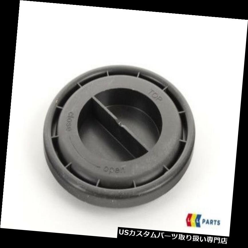 ヘッドライトカバー BMW F06 F12 F13 F25 F26新しい純正ヘッドライトロービームキャップカバー7270076 BMW F06 F12 F13 F25 F26 NEW GENUINE HEAD LIGHT LOW BEAM CAP COVER 7270076 【並行輸入品】