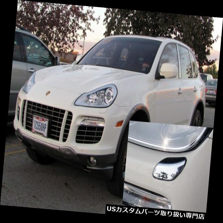 ヘッドライトカバー ポルシェカイエンLCI 957クローム用プレミアムヘッドライトウォッシャーカバー×2 Premium Head Light Washer Covers x2 for Porsche Cayenne LCI 957 CHROME 【並行輸入品】