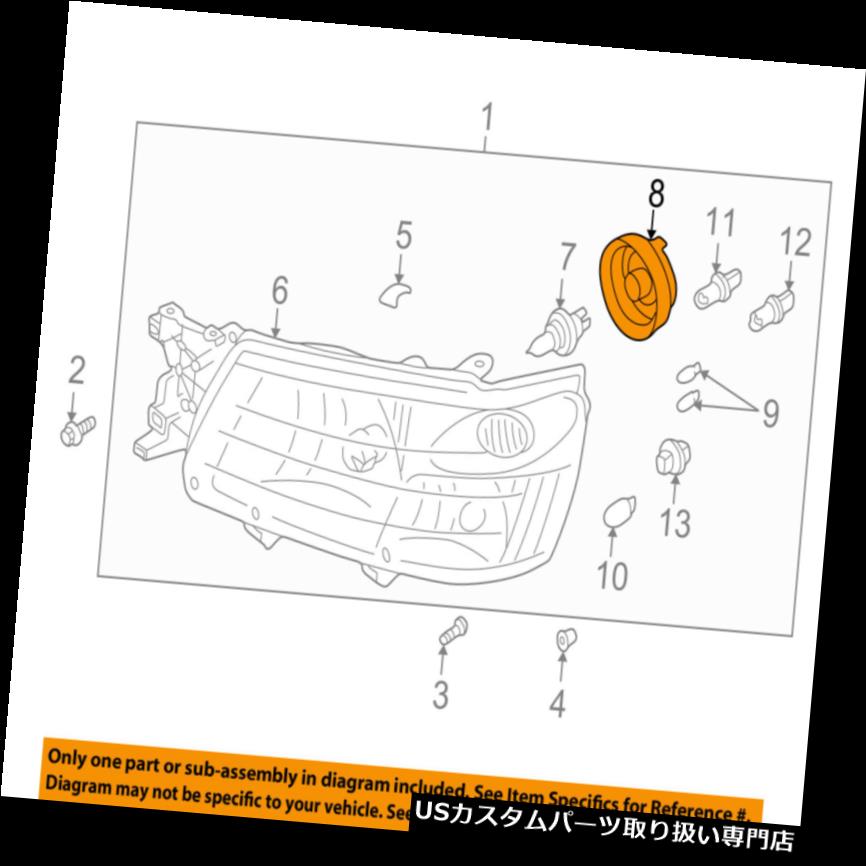 ヘッドライトカバー SUBARU OEMフォレスターヘッドライトヘッドライトヘッドランプ用電球カバー84962SA000 SUBARU OEM Forester Headlight Head Light Lamp-Headlamp Bulb Cover 84962SA000 【並行輸入品】