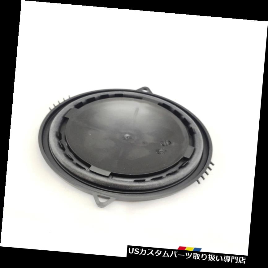 ヘッドライトカバー BMW F06 F12 F13 11-15 6シリーズ純正LEDヘッドライトキャップカバー7319356 BMW F06 F12 F13 11-15 6 SERIES GENUINE LED HEAD LIGHT CAP COVER 7319356 【並行輸入品】 29,948円