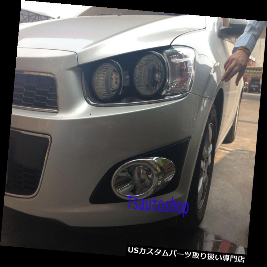 ヘッドライトカバー CHEVROLET SONIC 2012 4DOOR SEDAN用クロムヘッドランプライトカバートリム CHROME HEAD LAMP LIGHT COVER TRIM FOR CHEVROLET SONIC 2012 4DOOR SEDAN 【並行輸入品】