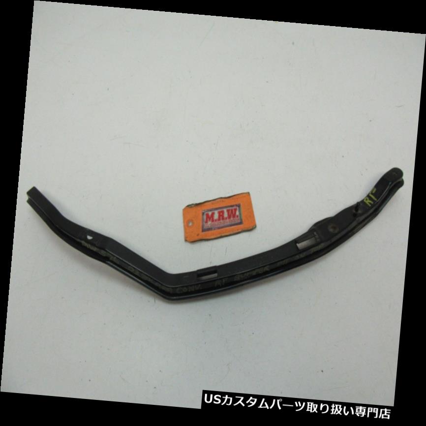 ヘッドライトカバー 02 03 SOLARA RIGHT FRONTメタルブラケットバンパーカバーヘッドライトヘッドライトサポート 02 03 SOLARA RIGHT FRONT METAL BRACKET BUMPER COVER HEAD LIGHT HEADLIGHT SUPPORT 【並行輸入品】