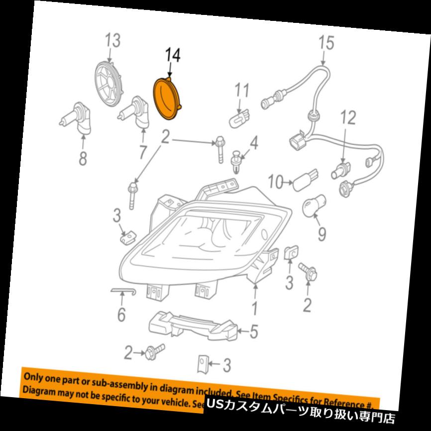 ヘッドライトカバー MAZDA OEM 09-15 CX-9ヘッドライトヘッドライトランプロービーム電球カバーTD14510A1 MAZDA OEM 09-15 CX-9 Headlight Head Light Lamp-Low Beam Bulb Cover TD14510A1 【並行輸入品】