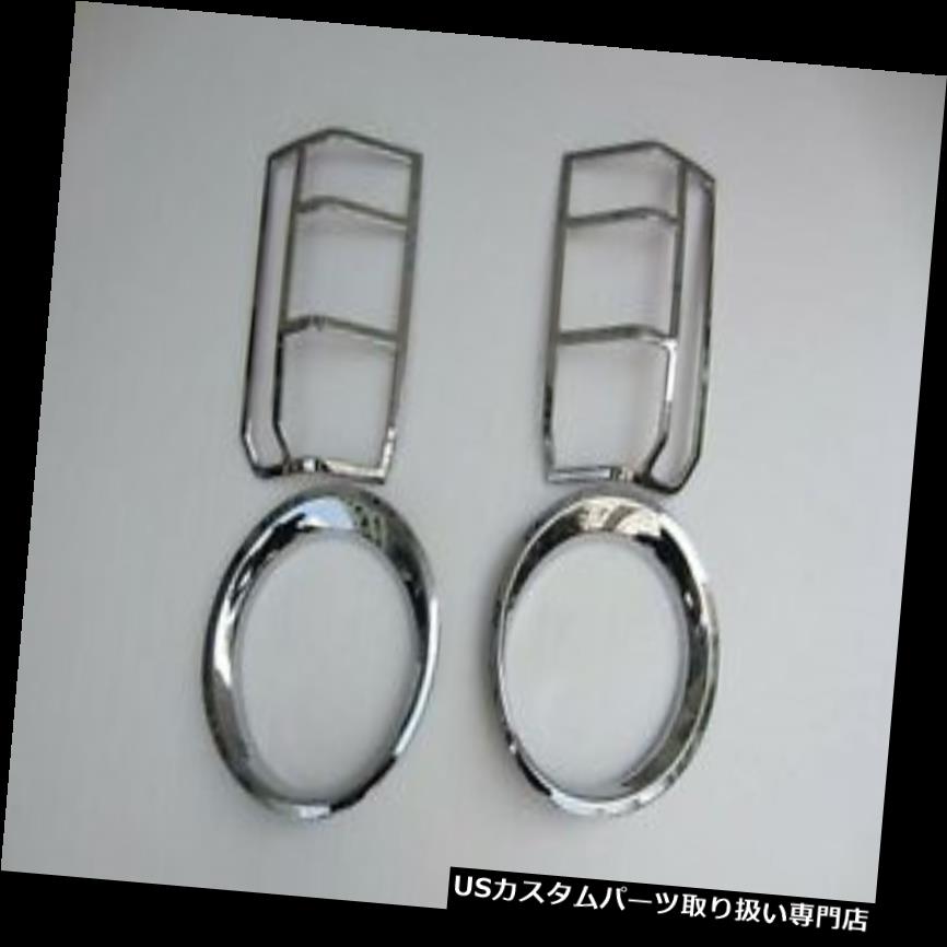 ヘッドライトカバー ジープパトリオットフロントリアセット2011-2015用クロムヘッドテールライトランプカバートリム Chrome Head Tail light lamp cover trim for Jeep Patriot Front Rear Set 2011-2015 【並行輸入品】