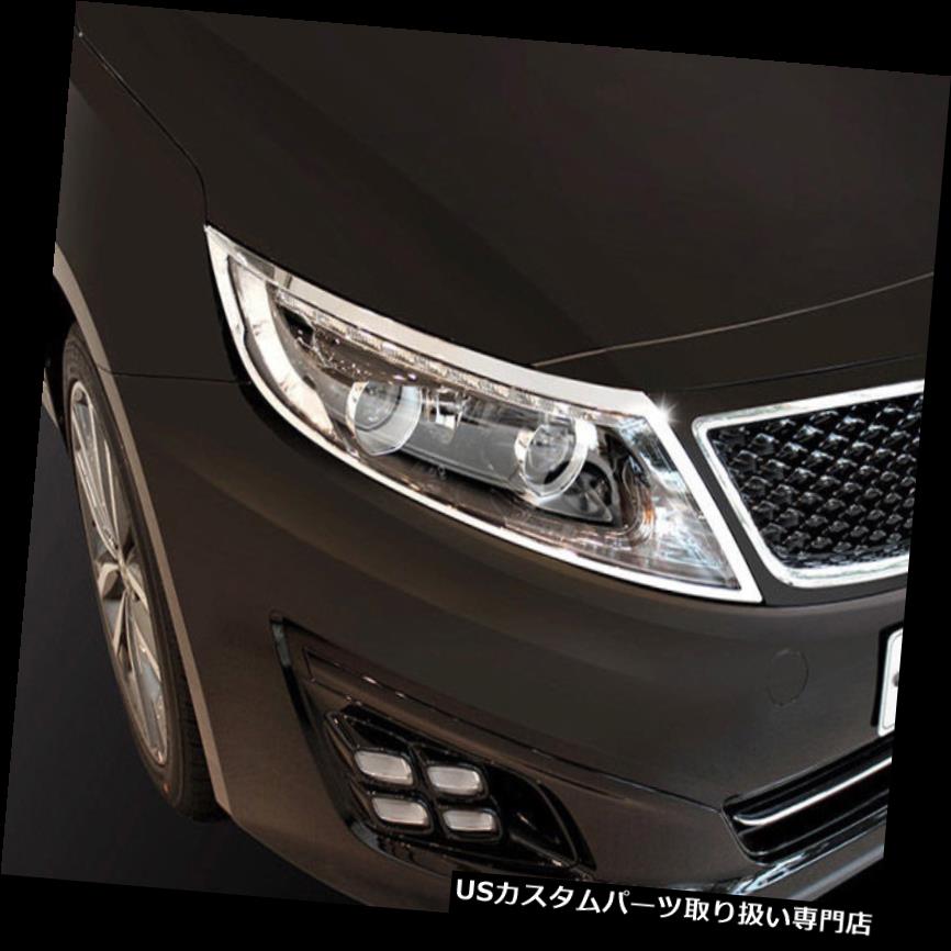 ヘッドライトカバー 14 15 Kiaオプティマ用クロームフロントヘッドライトランプ成形トリムカバー2 p：K 5 Chrome Front Head Light Lamp Molding Trim Cover 2p For 14 15 Kia Optima : K5 【並行輸入品】