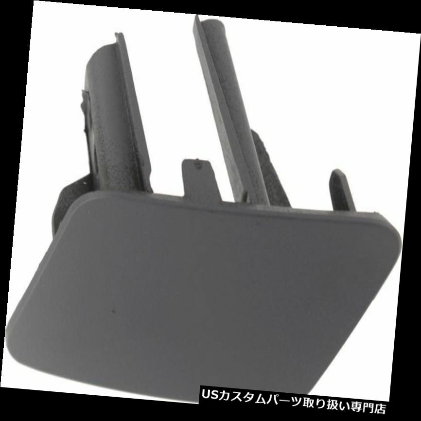 ヘッドライトカバー 新ヘッドライトヘッドライトウォッシャーカバーヘッドランプドライビングランプドライバー左側LH New Head Light Headlight Washer Cover Headlamp Driving Lamp Driver Left Side LH 【並行輸入品】