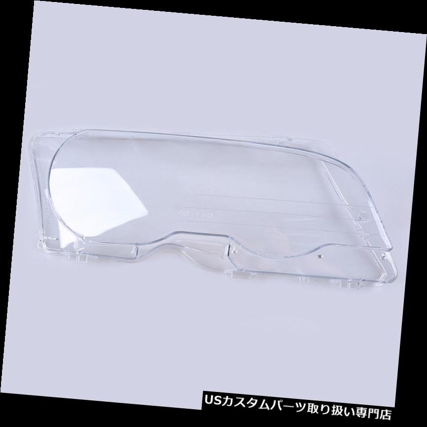 ヘッドライトカバー BMW E46クーペ用右フロントヘッドランプカバーレンズ（2000-2003） Right Front Head Light Lamp Cover Lens for BMW E46 Coupe Pre-facelift 2000-2003 【並行輸入品】