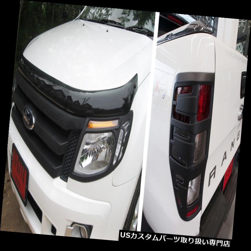 ヘッドライトカバー マットブラックヘッドライトテールランプカバートリムフォードレンジャーXLT T6ピックアップ2012 - 2014 MATT BLACK HEAD LIGHT TAIL LAMP COVER TRIM FORD RANGER XLT T6 PICKUP 2012 - 2014 【並行輸入品】