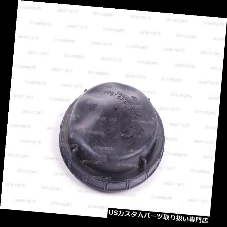 ヘッドライトカバー 本物のメルセデスヘッドライトヘッドライトランプキャップカバー左右どちらでも0008268124 Genuine Mercedes Headlight Head Light Lamp Cap Cover Left OR Right 0008268124 【並行輸入品】