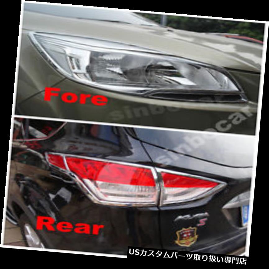 ヘッドライトカバー クロームヘッドライトとテールライトカバートリム（2013年2014年用+フォードエスケープクガ） Chrome Head light and Tail light cover trim For 2013 2014 + Ford Escape Kuga 【並行輸入品】 36,322円