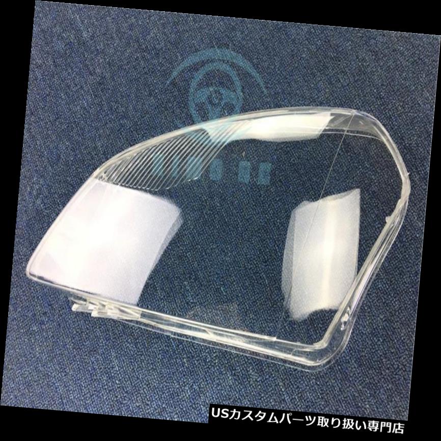 ヘッドライトカバー 日産qashqai 09 15のための車1pcのフロントヘッドライトランプカバートリムプロテクター Car 1pc Front Head Light Lamps Cover Trim Protector For Nissan Qashqai 09 15 Centralelectricals Com