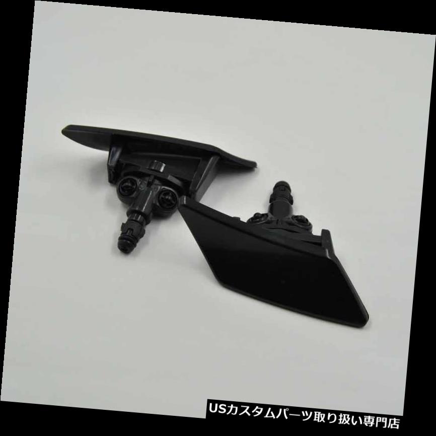 ヘッドライトカバー プジョー307用ペアヘッドライトランプヘッドライトウォッシャーノズルジェットスパウトカバー A Pair Head Light Lamp Headlight Washer Nozzle Jet Spout Cover for Peugeot 307 【並行輸入品】
