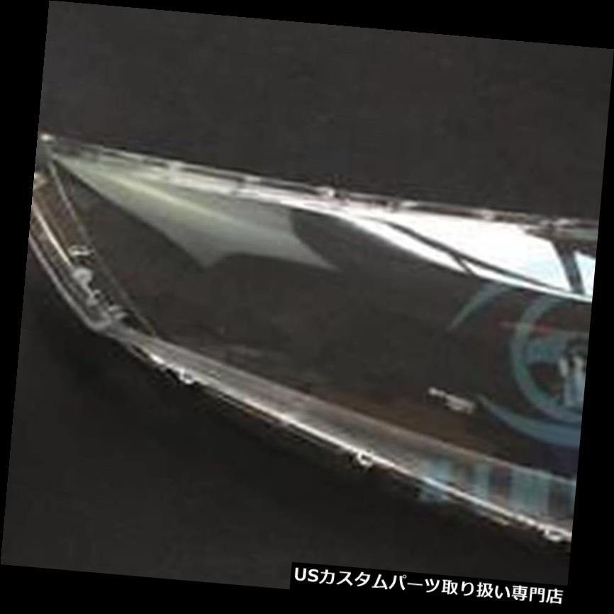 ヘッドライトカバー ヒュンダイツーソン2015-2017年の自動左フロントヘッドライトランプカバープロテクター Auto Left Front Head Light Lamps Cover Protector For Hyundai Tucson 2015-2017 【並行輸入品】