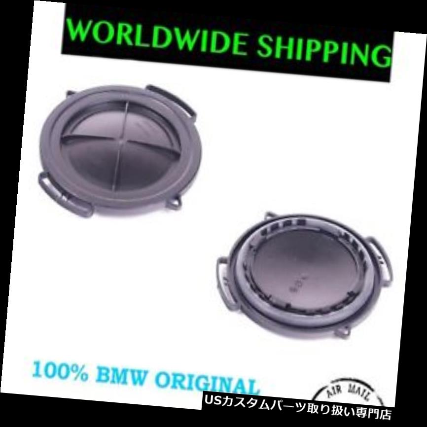 ヘッドライトカバー BMW 3シリーズF30 F31ヘッドライトキャップキャップダストバルブカバー新製品 BMW 3 SERIES F30 F31 HEAD LIGHT LAMP CAP DUST BULB COVER NEW GENUINE 【並行輸入品】