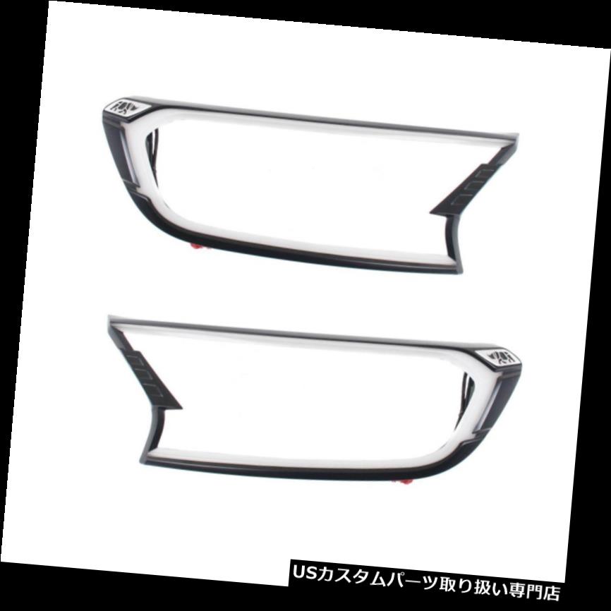 ヘッドライトカバー LEDヘッドライトカバートリムフィットフォードレンジャー2015 LED Head Light Cover Trim Fits Ford Ranger 2015 【並行輸入品】