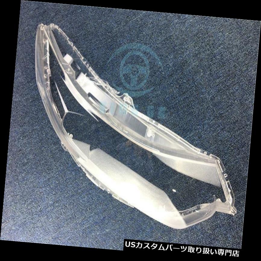 ヘッドライトカバー ホンダSpirior 09-13のための外の右のヘッドランプシェードの形成ライトカバーの取り替え Outside Right Head Lampshade Molding Light Cover Replace For Honda Spirior 09-13 【並行輸入品】