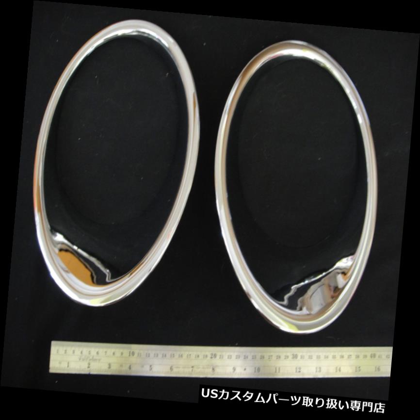 ヘッドライトカバー 日産ジューク4DOORハッチバック2014 F4のためのクロムヘッドランプライトカバートリム CHROME HEAD LAMP LIGHT COVER TRIM FOR NEW NISSAN JUKE 4DOOR HATCHBACK 2014 F4 【並行輸入品】