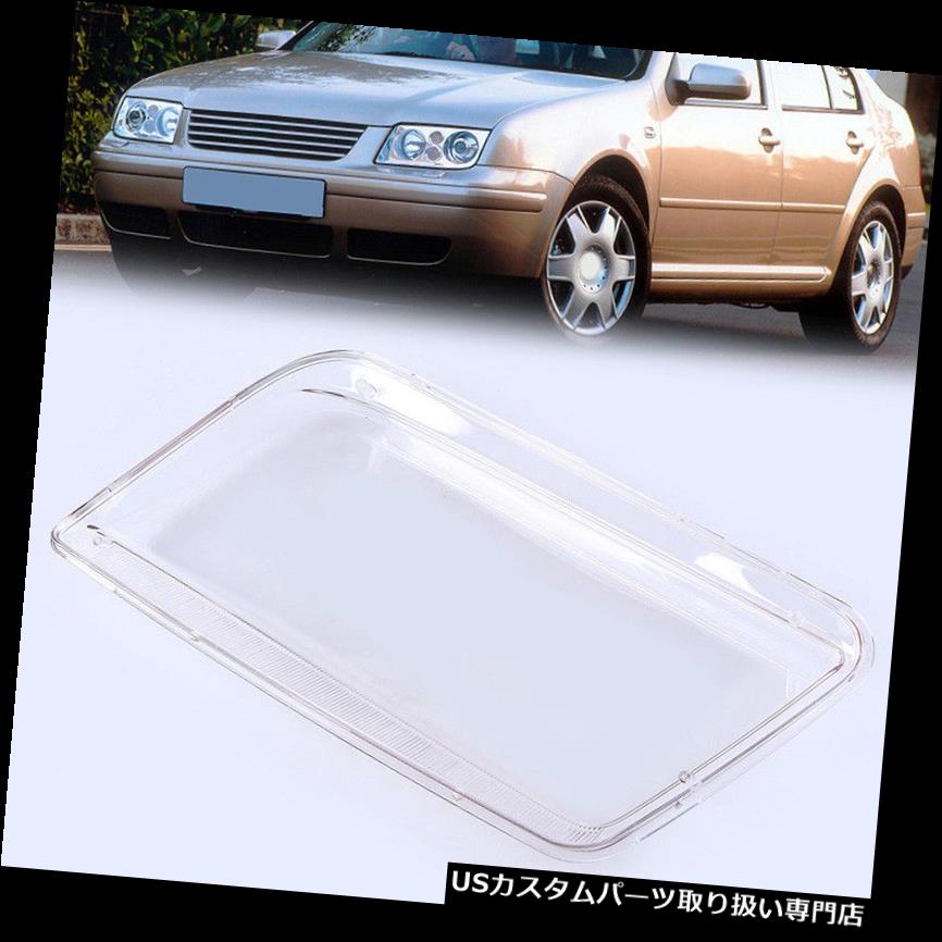 ヘッドライトカバー VW Jetta Variant 2001-2006に最適な右ヘッドライトランプLenプラスチックカバー Right Head Light Lamp Len Plastic Cover Perfect For VW Jetta Variant 2001-2006 【並行輸入品】