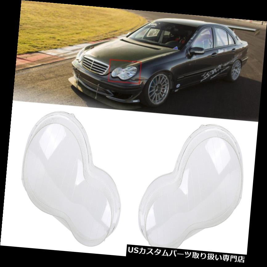 ヘッドライトカバー メルセデスベンツCクラスW203 C200K 2000-2004 HB1用クリスタルヘッドライトカバー Crystal HEAD LIGHT COVER For Mercedes Benz C-Class W203 C200K 2000-2004 HB1 【並行輸入品】