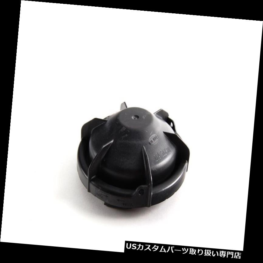 ヘッドライトカバー BMW GENUINEヘッドライトランプキャップダストバルブカバー5 E60 E61 2003-2006 7187274 BMW GENUINE HEAD LIGHT LAMP CAP DUST BULB COVER 5 E60 E61 2003-2006 7187274 【並行輸入品】