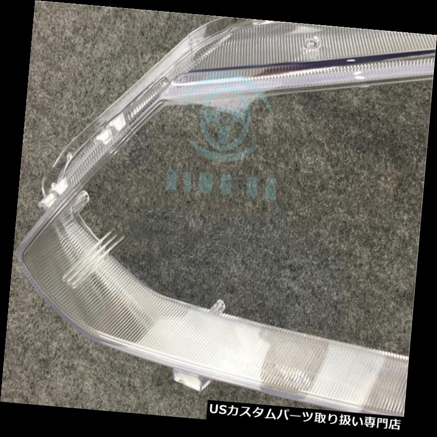 ヘッドライトカバー Buick Verano 2015-2016用1PC左側ヘッドライトランプカバートリムプロテクター 1PC Left Side Head Light Lamps Cover Trim Protector For Buick Verano 2015-2016 【並行輸入品】