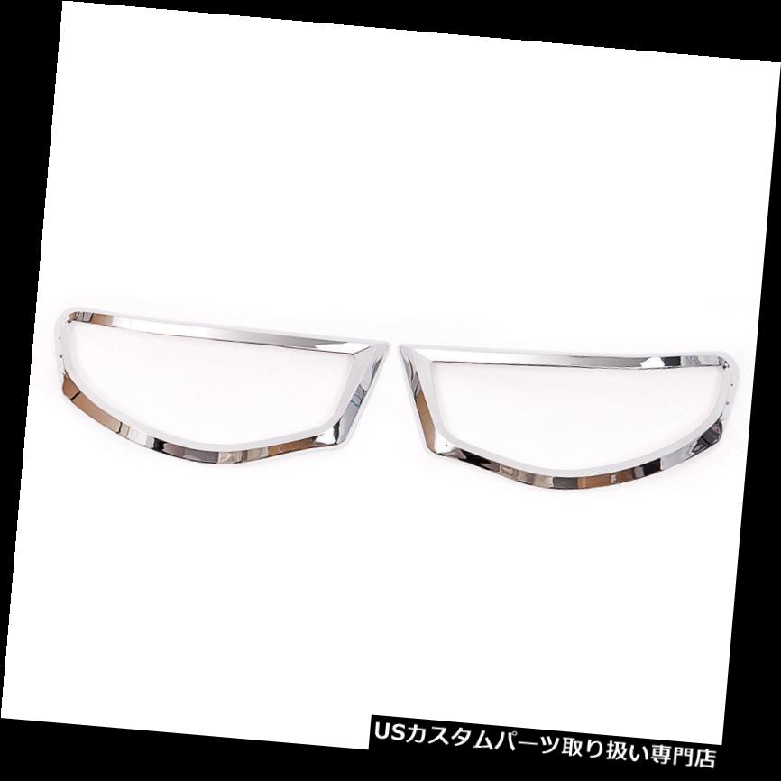ヘッドライトカバー クロムヘッドライトカバートリムフィット三菱トリトンL200 Stradaピックアップ2005 - 10 Chrome Head Light Cover Trim Fit Mitsubishi Triton L200 Strada Pickup 2005 - 10 【並行輸入品】