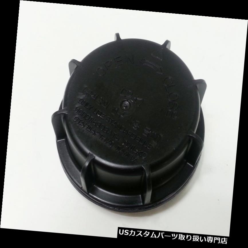 ヘッドライトカバー ヒュンダイサンタフェサンタフェ2007-2012年OEMヘッドランプライトダストキャップカバー1P用 For Hyundai Santafe Santa Fe 2007-2012 OEM Head Lamp Light Dust Cap Cover 1P 【並行輸入品】