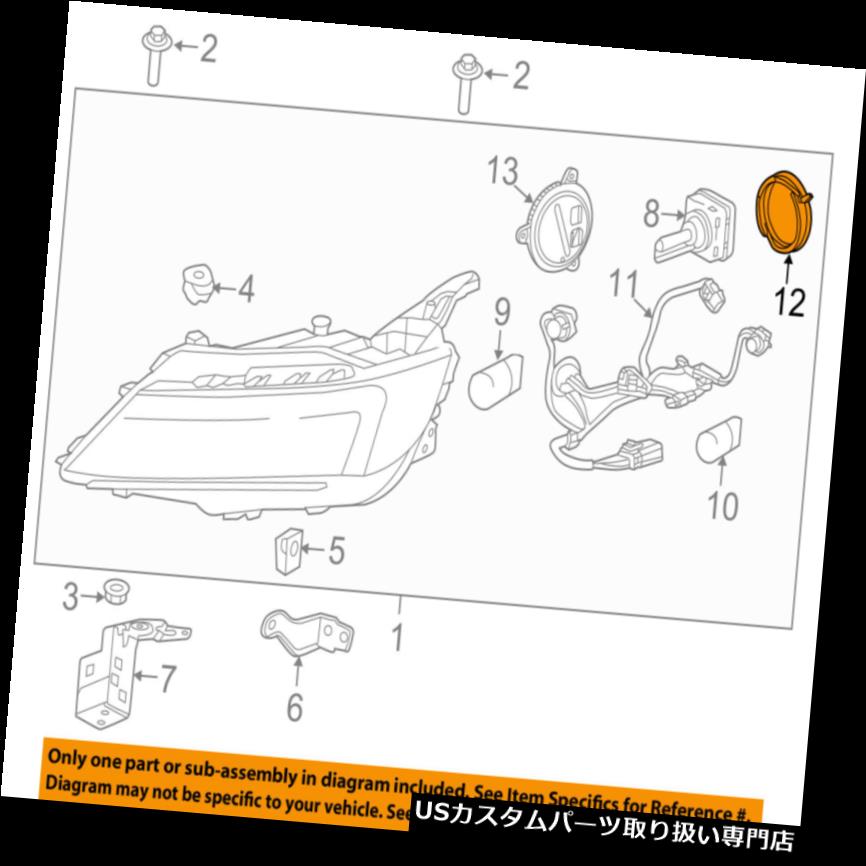 ヘッドライトカバー シボレーGM OEM 14-16インパラヘッドライトヘッドライトランプアクセスカバー22860323 Chevrolet GM OEM 14-16 Impala Headlight Head Light Lamp-Access Cover 22860323 【並行輸入品】