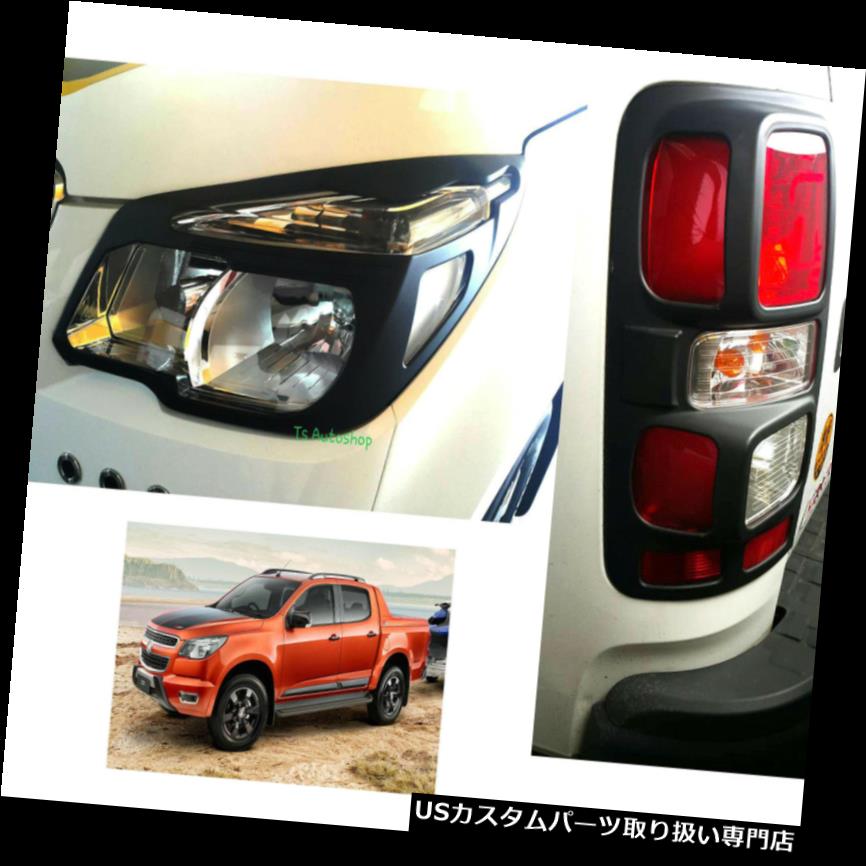 ヘッドライトカバー ヘッド+テールマットブラックランプライトカバーFIT CHEVROLET CHEVY COLORADO Z71 2012-ON HEAD+TAIL MATTE BLACK LAMPS LIGHT COVER FIT CHEVROLET CHEVY COLORADO Z71 2012-ON 【並行輸入品】 31,103円