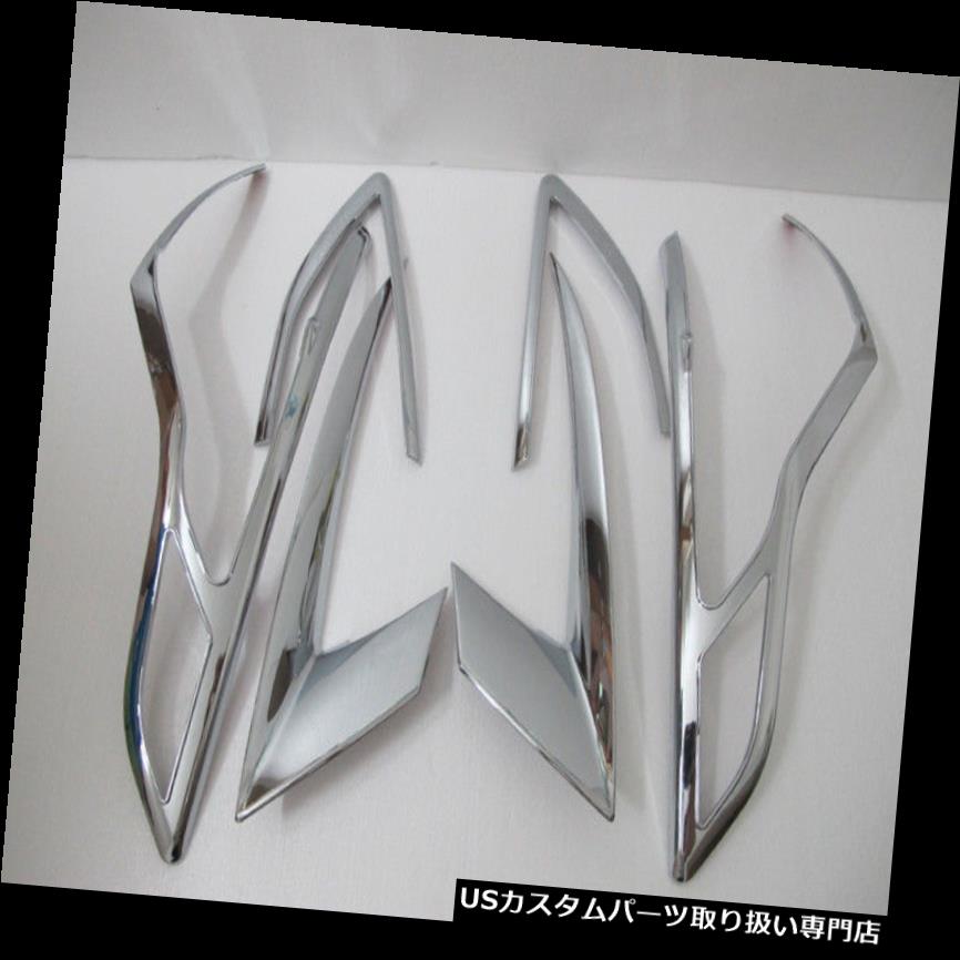 ヘッドライトカバー 2013-2016 FORDエスケープkugaセット用フロントリアヘッドライトランプカバートリム眉毛 Front Rear Head Light Lamp Cover trim Eyebrow for 2013-2016 FORD Escape kuga set 【並行輸入品】