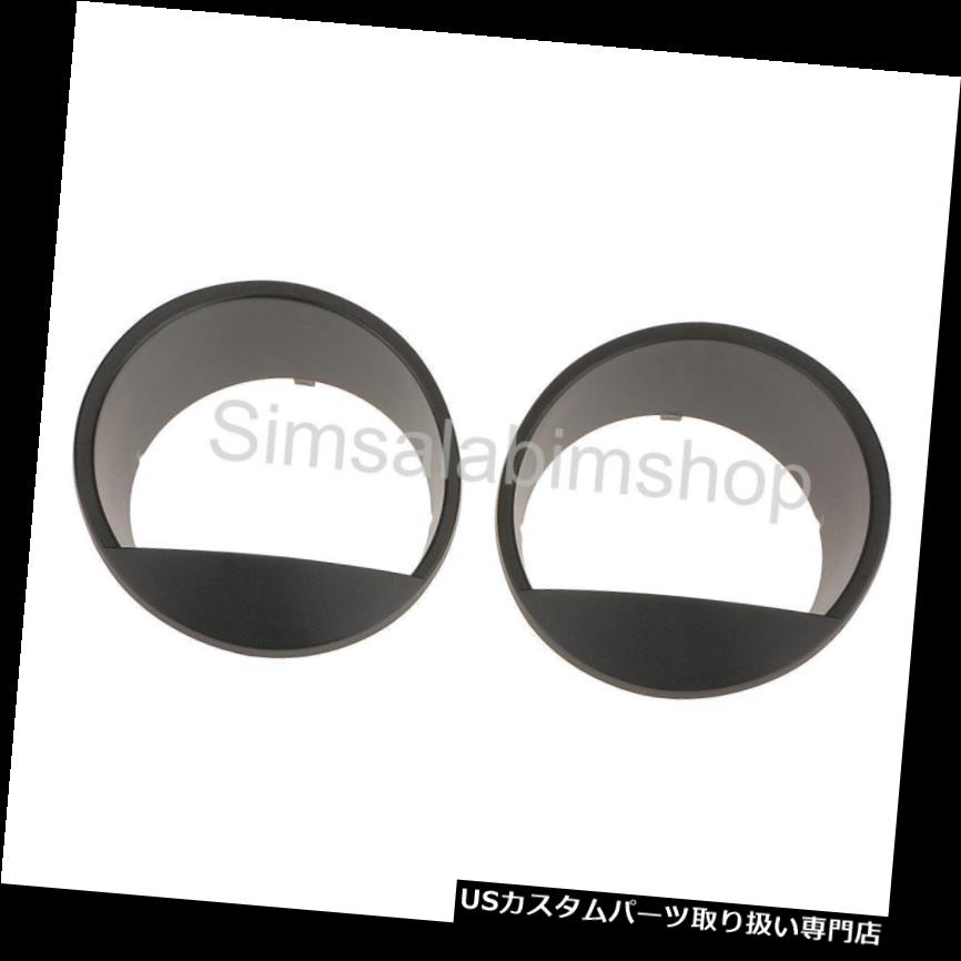 ヘッドライトカバー ジープラングラールビコンJK 2007-2015用プラスチックフロントヘッドライトカバートリム Plastic Front Head Light Cover Trim for Jeep Wrangler Rubicon JK 2007-2015 【並行輸入品】