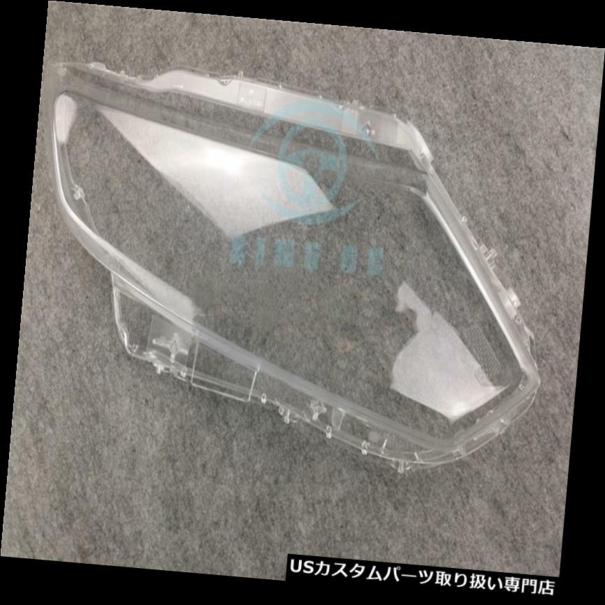 ヘッドライトカバー 日産エクストレイル2014年用車1PCフロントヘッドライトランプカバートリムプロテクター Car 1PC Front Head Light Lamps Cover Trim Protector For Nissan X-Trai 2014 【並行輸入品】 34,249円