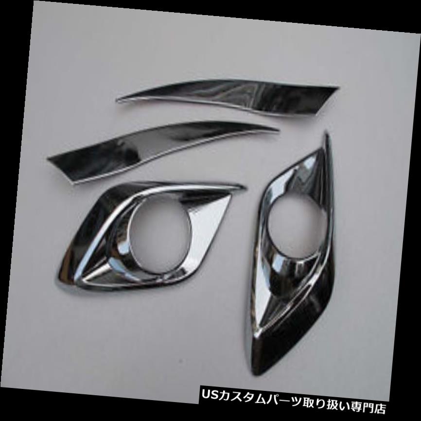 ヘッドライトカバー フロントヘッドランプフォグランプカバーアイブロウトリム2014-2016マツダ3 AXELAセット Front Head Lamp Fog Light Cover Eyebrow Trim for 2014-2016 Mazda 3 AXELA set 【並行輸入品】